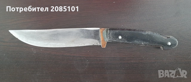 Нож, снимка 4 - Антикварни и старинни предмети - 53742279