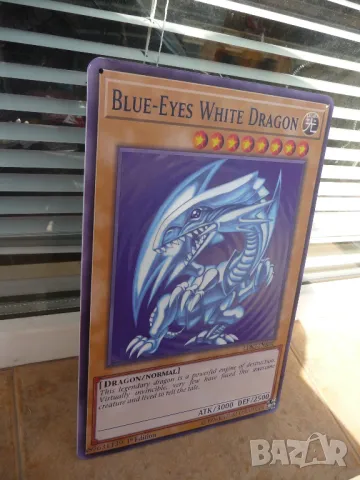 Метална табела разни Blue-Eyes White Dragon Yu Gi Oh! карта дракон сини очи силна, снимка 2 - Колекции - 49112771