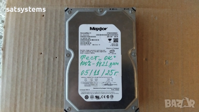 Хард диск Maxtor DiamondMax 21 STM3250820AS 250GB SATA 3.0Gb/s, снимка 2 - Твърди дискове - 33855758