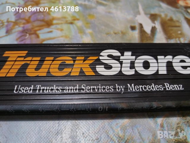 Метър на Мерцедес , снимка 3 - Други инструменти - 52672193