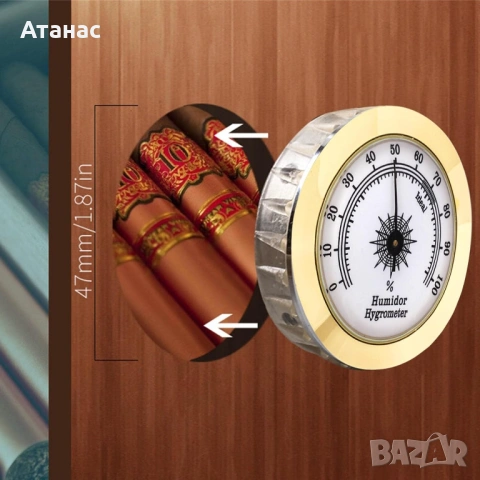 Механичен влагомер за пури 50mm - Класически дизайн с висока точност, снимка 3 - Други - 53427326