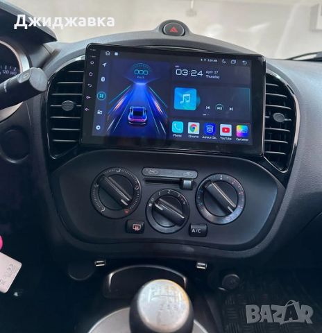 Nissan Juke мултимедия GPS навигация, снимка 3 - Части - 45556739