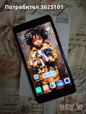 Xiaomi Note 4X 