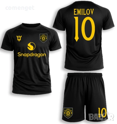 DRI-FIT! Детски, Мъжки екипи - тениска и шорти МАНЧЕСТЪР MANCHESTER с ИМЕ и НОМЕР по избор!