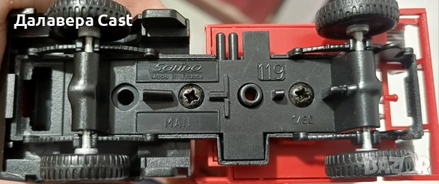 1/60 Man Solido, снимка 2 - Колекции - 53577785