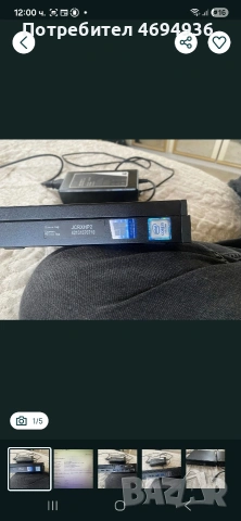 Dell optiplex.3050.intel.kore.i5.7500..Ssd.nvme 256GB. 8GB.DDR4, снимка 2 - Работни компютри - 53030554