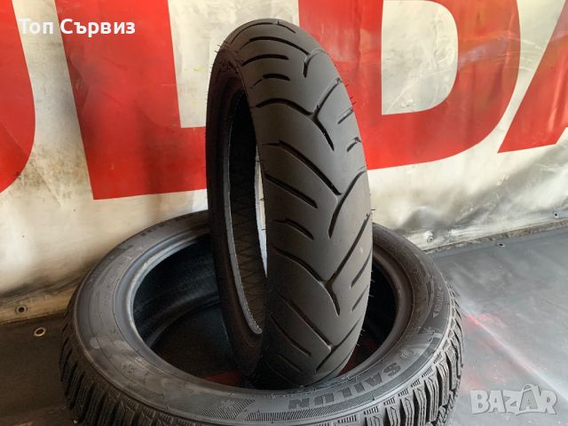 120 80 14, Гума за скутер, Мото гума, Dunlop ScootSmart, снимка 1 - Гуми и джанти - 46599118