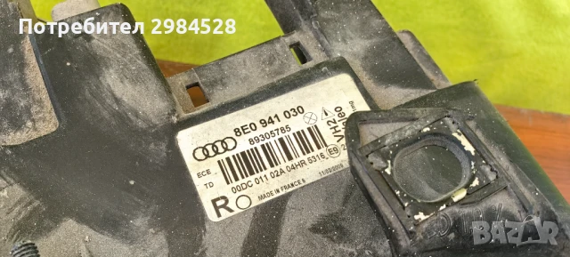 Десен фар за Audi A4 B6 Xenon / Ауди А4 Б5 Ксенон, снимка 2 - Части - 50711715