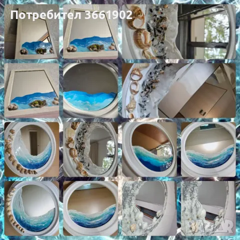 Морски бриз жива картина , снимка 7 - Декорация за дома - 39895995