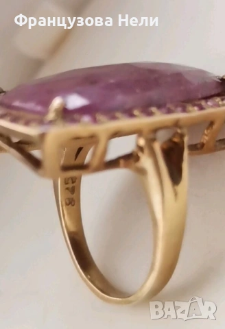 Сребърен пръстен с 14 к позлата , снимка 2 - Пръстени - 53962435