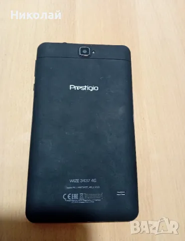 Таблет PRESTIGIO Wize 3734 4G, снимка 1 - Таблети - 47806929