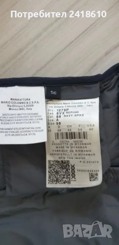 COLMAR Repunk Mens Down Jacket Size 56/ 2XL ОРИГИНАЛ! Мъжко пухено Яке!, снимка 16 - Якета - 47389288