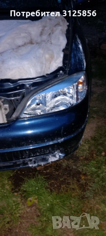 Химическо полиране на фарове , снимка 5 - Тунинг - 53935718