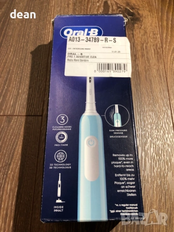 Електрическа четка за зъби Braun