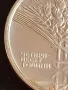 Юбилейна монета 25 лева 1984г. България 40г. Социалистическа България рядка 49446, снимка 8