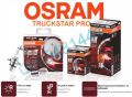 Kрушки за товарни автомобили OSRAM Truckstar PRO NEXT Gen-24V, снимка 1