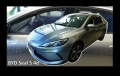 Ветробрани за BYD Seal 5 (2025+) sedan - 2бр. предни Неко, снимка 1