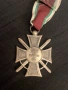 Орден за вярна служба втора степен, снимка 3