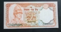 Непал. 1,2, 5, 10 и 20 рупии. 1997 -1998 година.UNC. , снимка 6