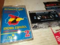 ИСПАНСКИ 2-КАСЕТА 2705251938, снимка 3
