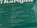 HIFI KARAJAN, снимка 6