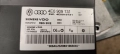 Keyless 4E0 909 131 Audi A8 D3 - 250лв, снимка 2
