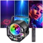 4в1 DJ диско парти лампа/RGB/дистанционно/75 ефекта/LED/UV/стробоскоп/управление на звука, снимка 1