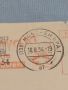 Два стари пощенски пликове с марки и печати Германия за КОЛЕКЦИЯ ДЕКОРАЦИЯ 26500, снимка 4