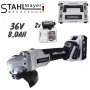 *НОВ*Aкумулаторен Ъглошлайф Stahl Mayer 36V 125mm, снимка 1