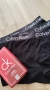 Качествени мъжки боксерки- Tommy Hilfiger, Calvin Klein 20 лв, снимка 1