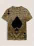 Мъжка тениска с къс ръкав,геометричен 3D принт с дизайн на Асо Пика, снимка 1 - Тениски - 45686936