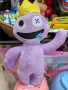 Плюшена играчка Ренбой френдс , снимка 2
