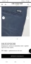 Villebrequin Ponche Cotton Short Mens Size 35 НОВО! ОРИГИНАЛ! Мъжки Къси Панталони!, снимка 2
