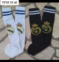 REAL MADRID ❤️⚽️ детско юношески футболни екипи НОВО сезон 2025-26 година , снимка 18