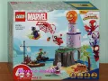 Продавам лего LEGO Super Heroes 10790 - Отбор Спайдермен във фара на Зеления гоблин , снимка 1