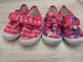 Детски пантофи Беко 26, снимка 4