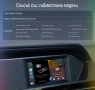 CarPlay/ Android Auto -Mодул за Mercedes – лесен монтаж NTG 4.5/4.7, снимка 6