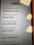 Като нов Samsung A05s, снимка 3