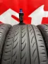 205 40 17,  Летни гуми, Pirelli PZeroNero, 4 броя, снимка 4