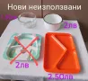 За всеки по нещо , снимка 3