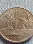 Юбилейна монета 5 рубли 2016г. Русия РИГА рядка за КОЛЕКЦИОНЕРИ 43383, снимка 6