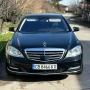 Mercedes S350D. 258HP 2010 7G-Tronic , снимка 1