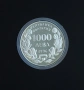 1000 лева 1996 Кораба "Калиакра", снимка 5