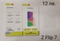 Стъкло за Samsung Z Flip 7,Z Flip 6,Z Flip 5,Z Flip 4,Z Flip 3,Z Fold 7,Z Fold 6, Z Fold 5,Z Fold 4,, снимка 6