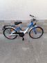 Детски велосипед 20 цола, снимка 1 - Велосипеди - 45017453