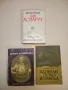 Васил Левски - Николай Генчев, снимка 3