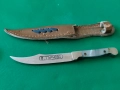 Мини нож Велико Търново , снимка 2