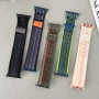 Текстилни каишки с велкро Nylon Recycled за Apple Watch ULTRA/SE/10/9, снимка 1