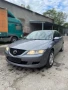 Мазда 6 II на части Mazda 6 II 2.0 CD (02-05) 140к.с. ръчна скоростна кутия , снимка 1