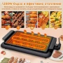 Електрическа настолна скара 1200W без дим – Преносимо барбекю за балкон и градина, 38x25 см, снимка 4